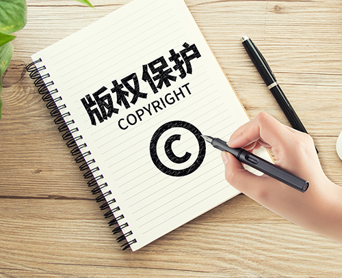 官渡申请外观设计专利