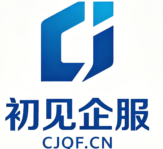 官渡昆明代理记账哪家好？